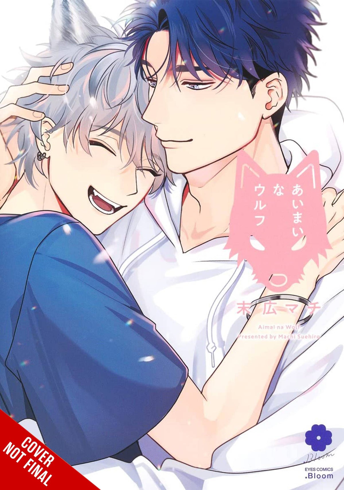 KIND OF A WOLF GN (MR)