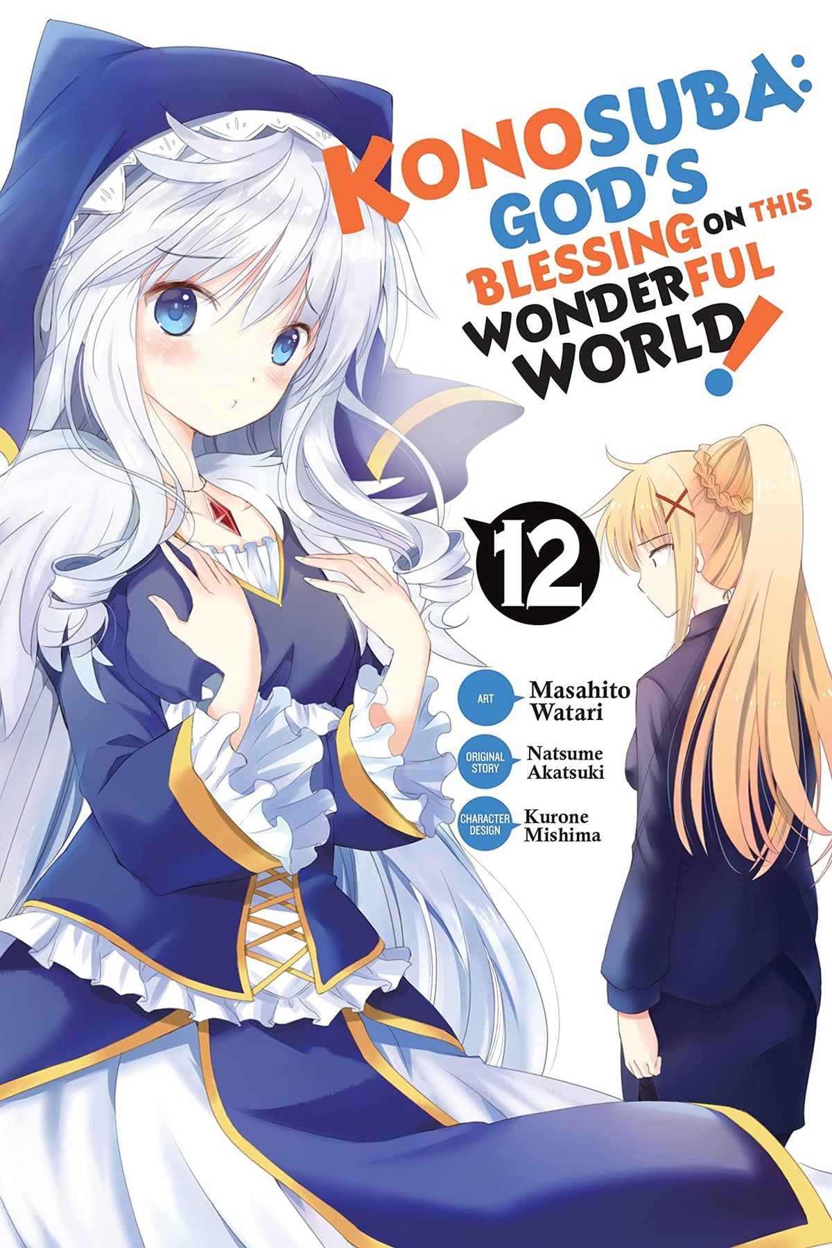 Konosuba God Blessing Wonderful World GN Vol 12