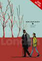 Lost Lad London GN Vol 02 (MR)