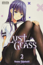 Lust Geass GN Vol 02 (MR)