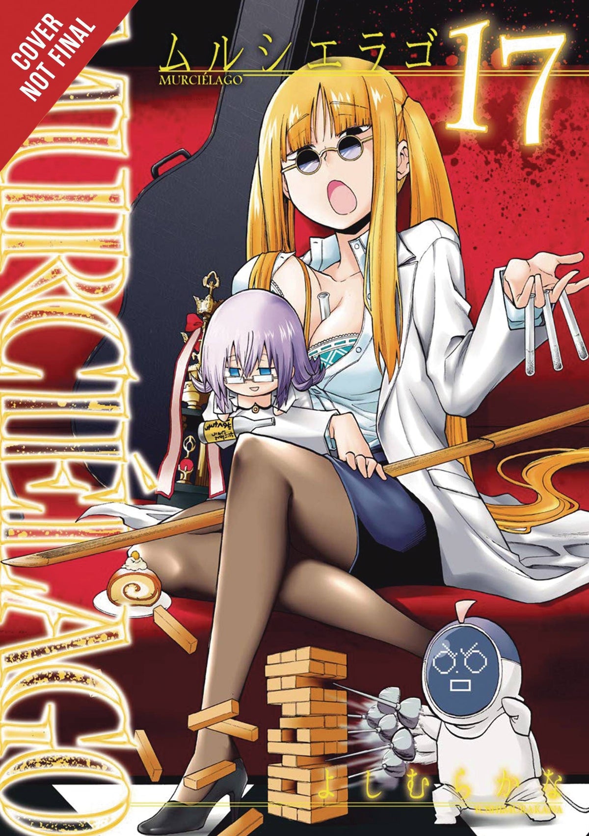 Murcielago GN Vol 17 (MR)