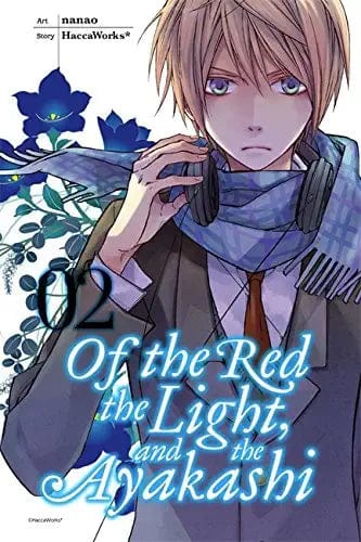 Of The Red Light & Ayakashi GN Vol 02