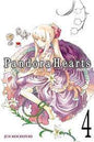 Pandora Hearts GN Vol 04 New Ptg