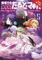 Puella Magi Tart Magica Legend Jeanne D Arc GN Vol 05