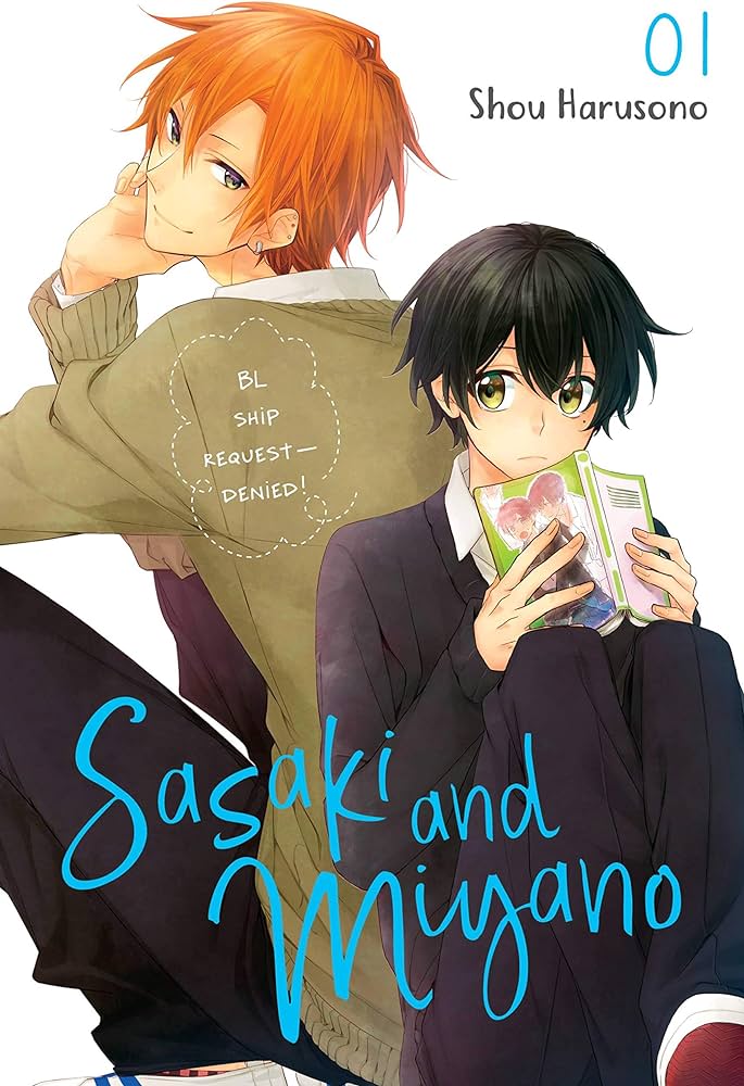 SASAKI AND MIYANO GN VOL 01