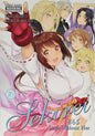 Sekirei GN Vol 10 365 Days Without Her (MR)
