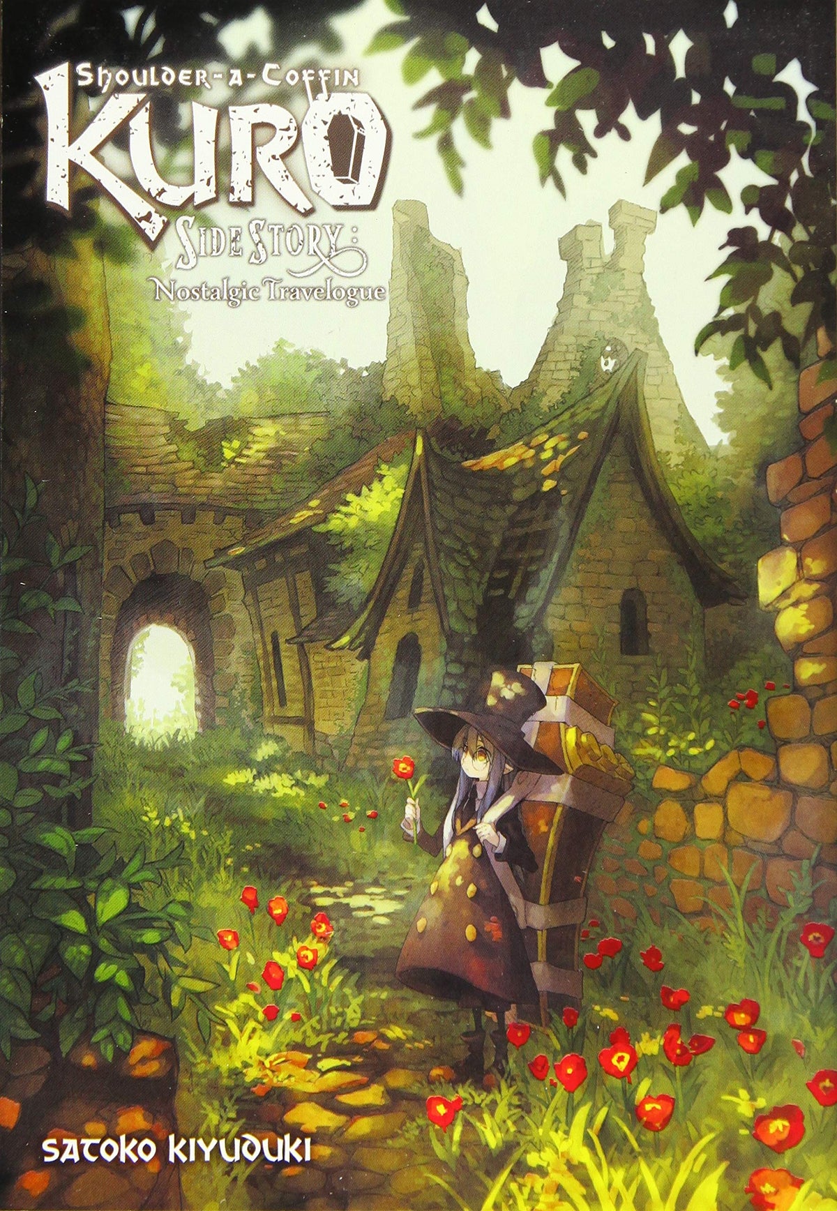 Shoulder A Coffin Kuro Tsuioka Tabunowa GN Vol 01