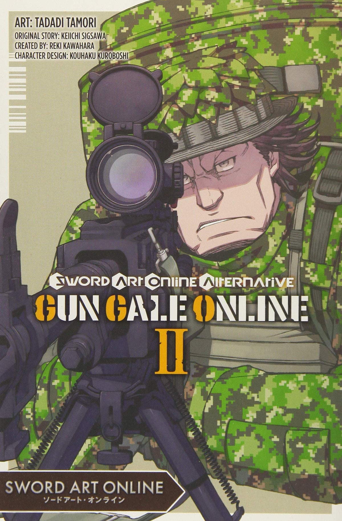 Sword Art Online Alternative Gun Gale GN Vol 02