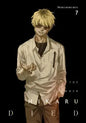 The Summer Hikaru Died, Vol. 07