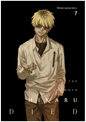 The Summer Hikaru Died, Vol. 7