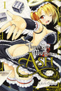 Though You May Burn To Ash GN Vol 01