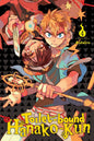 Toilet Bound Hanako Kun GN Vol 04