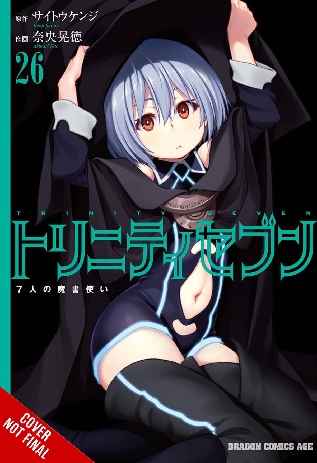 Trinity Seven 7 Magicians GN Vol 26 (MR)