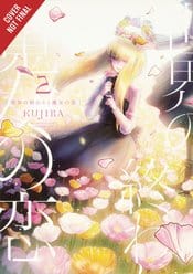 Witchs Love At End Of World GN Vol 02