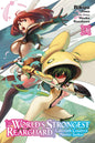 World Strongest Rearguard Labyrinth Novice GN Vol 03