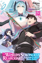 World Strongest Rearguard Labyrinth Novice GN Vol 04