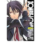 Zombie Loan TP Vol 05