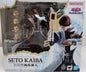 Yu-Gi-Oh! 6 Inch Action Figure S.H. Figuarts - Seto Kaiba